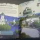 MINECRAFT. GHIDUL CONSTRUCTORULUI