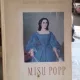 MISU POPP - ION FRUNZETTI