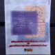 MODELE MATEMATICE IN PRELUCRAREA METALELOR - GALINA CAMENSCHI