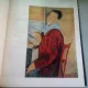 MODIGLIANI - VALENTIN LIPATTI