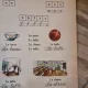 Mon premier livre de francais - H.H. Fedotowa