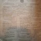Monitorul Oficial al Romaniei - Nr. 18 - Ianuarie-Februarie 1880