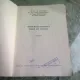 MONOGRAFIA POLENULUI FLOREI DIN ROMANIA - ION T. TARNAVSCHI  VOL.1
