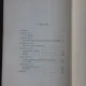MUZICA SIMFONICA BAROCA-CLASICA  - WILHELM GEORG BERGER  (GHID)