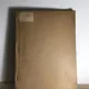 N. Iorga - Anciens Documents de Droit Roumain Volume I