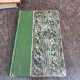 N. L. M. Desessarts Le Siecles Litteraires de la France, ou Nouveau Dictionannaire, historique, critique et bibliographique Tome Quatrieme (1801)