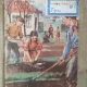 Fizica - Manual unic pentru clasa a VI-a- elementara