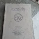 NEW EUROPE COLLEGE, YEAR BOOK 2006-2007 (TEXT IN LIMBA ENGLEZA)
