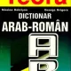 Nicolae Dobrisan George Grigore Dictionar arab - roman