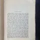 Nicolae Iorga Ce dureaza? Conferinta tinuta la Liga Culturala din Brasov (1940)
