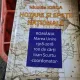 Nicolae Iorga - Hotare si Spatii Nationale