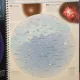 NIGHT SKY ATLAS - ROBIN SCAGELL  (CARTE IN LIMBA ENGLEZA, CONTINE CD)