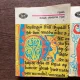 Njala - Saga despre Njal (2 volume)