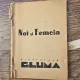 Noi si femeia, biblioteca gluma