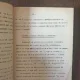 Notite la Introducere in Vechiul Testament