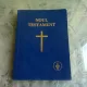NOUL TESTAMENT AL DOMNULUI NOSTRU ISUS HRISTOS