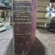 Nouveau Dictionnaire Français-Roumain et Roumain-Français - G. M. Antonescou