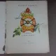 Nunta in codru - George Cosbuc, ilustratii de Ileana Ceausu