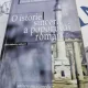 O istorie sincera a poporului roman - Florin Constantiniu