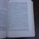 O viata de om asa cum a fost - N. Iorga