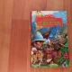 OCOLUL PAMINTULUI IN 80 DE ZILE-JULES VERNE