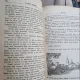 Octavian C. Vorobchievici - Bucovina - Monografie Numar Tematic al Revistei Romania Militara 1935 Anul LXXII Nr. 12