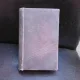 OEUVRES DE J. BARBEY D'AUREVILLY  (CARTE IN LIMBA FRANCEZA)