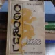 OGORUL-PEARL.S.BUCH