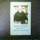Omagiu memoriei parintelui Dumitru Staniloae - Ioanichie Balan