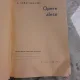 OPERE ALESE - A.S. SERAFIMOVICI