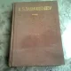 OPERE - I.S. TURGHENIEV VOL. VIII Nuvele si povestiri