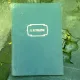 OPERE - L.N TOLSTOI  VOL. XII- NUVELE SI POVESTIRI