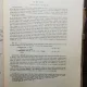 OPERE - MIHAI EMINESCU - VOL III