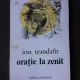 ORATIE LA ZENIT - ION TRANDAFIR