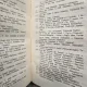 Originea romanilor - Alexandru Philippide 2 volume