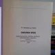 ORIGINEA VIETII - T.I. ARDELEAN   VOL.1