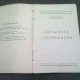 ORIGINILE COOPERATIEI - EUGEN PAVLESCU