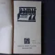 PAMIR '77 - MIRCEA NOAGHIU
