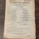 Pandectele Romane Caietul 3 Anul XXIV 1945