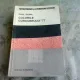 PAUL GOMA - CULORILE CURCUBEULUI 77 {HUMANITAS 1990 371 PAG}
