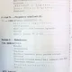PE MARGINEA PRAPASTIEI VOL II -BUC.1942