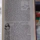 PETITE BIBLE ILLUSTREE - J. ECKER  (MICA BIBLIE ILUSTRATA, PENTRU ELEVI)