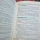 Petrache Vartej - Obstretica Fiziologica si Patologica