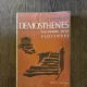 Petre Ghiata - Demosthenes sau despre arta elocintei