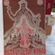 PETRU VODA RARES - ADRIAN PASCU