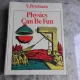 PHYSICS CAN BE FUN - Y.  PERELMAN  (CARTE IN LIMBA ENGLEZA)