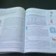 PHYSICS - CUTNELL AND JOHNSON   WILEY ASIA STUDENT EDITION  (CARTE IN LIMBA ENGLEZA)