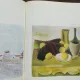 PICTURA ROMANEASCA 1964 - MIRCEA DEAC
