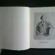 PIERRE I  (PETRU I) - ALEXEI TOLSTOI   2 VOLUME