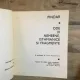 Pindar - Ode III Nemeene, Isthmianice si Fragmente